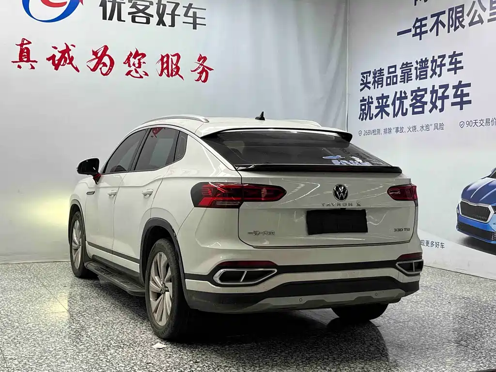 Volkswagen X — миниатюра 14