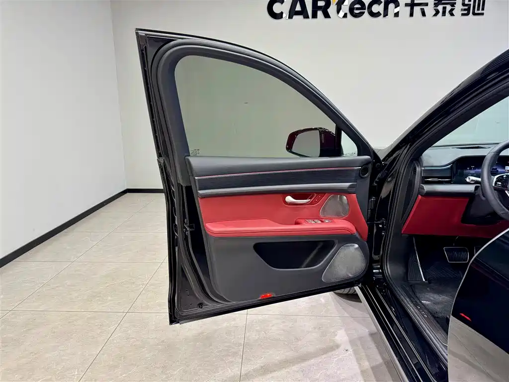 AITO ASK THE WORLD M5