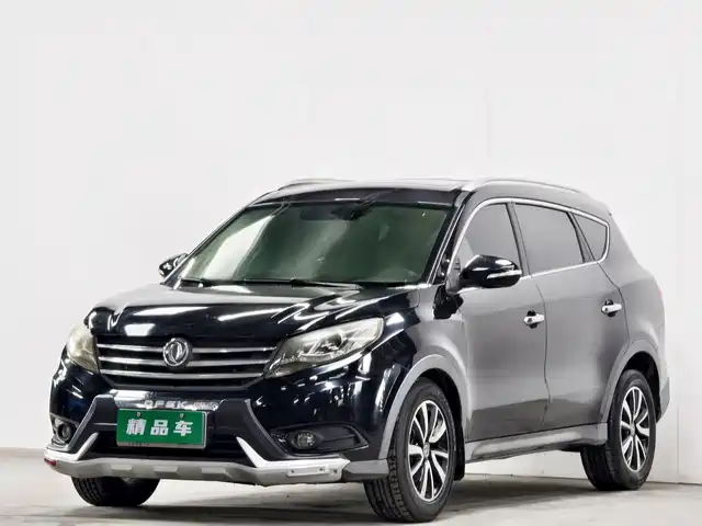 DONGFENG SCENERY 580