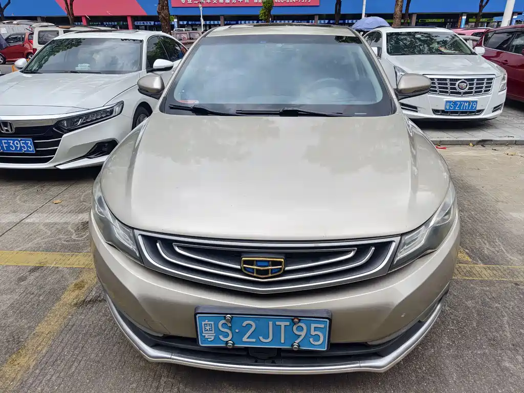 Geely Emgrand GL GL 2017 1.3T DCT Luxury