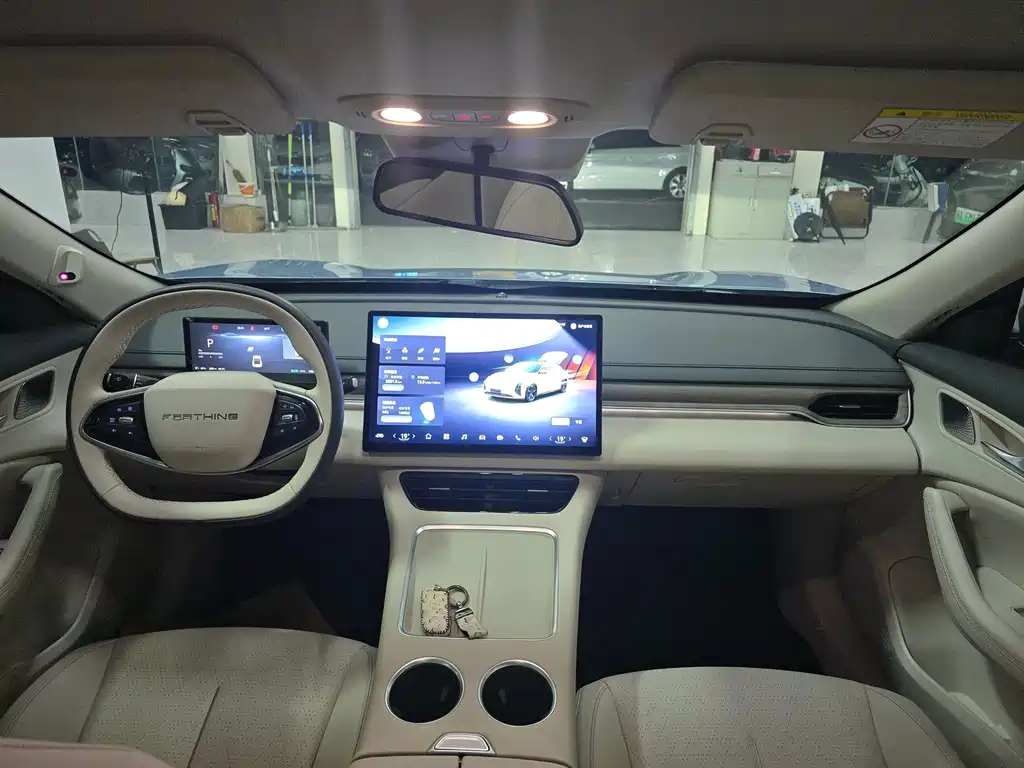 Fengxing Xinghai S7 — миниатюра 11