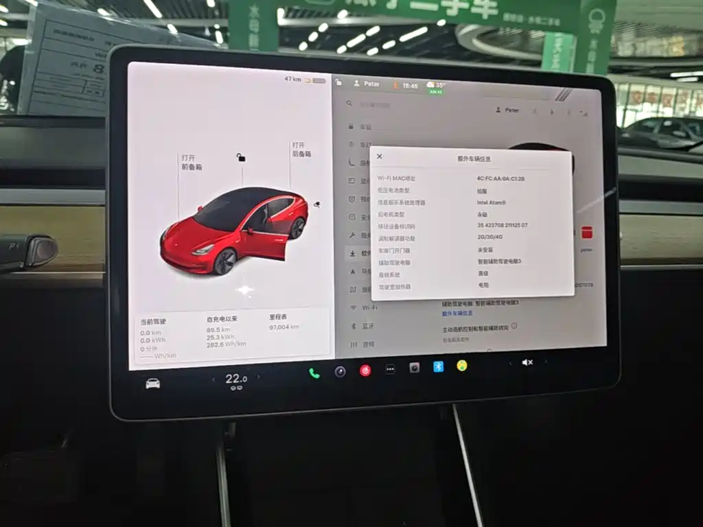Tesla Model 3 — миниатюра 12