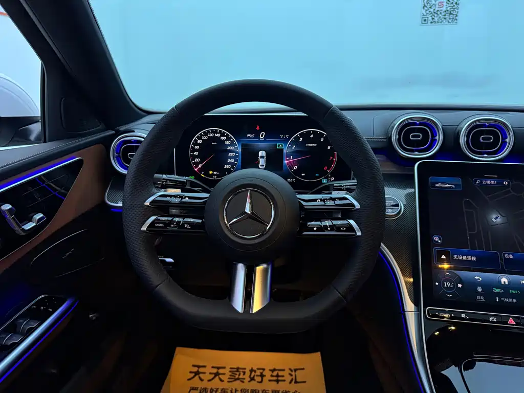 Mercedes-Benz C-Class — миниатюра 10