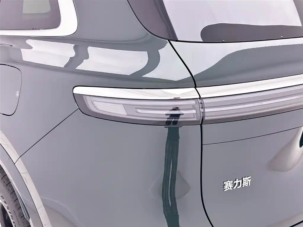 AITO ASK THE WORLD M7