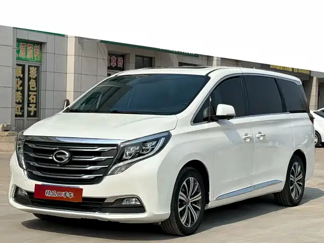 GAC TRUMPCHI M8 2020