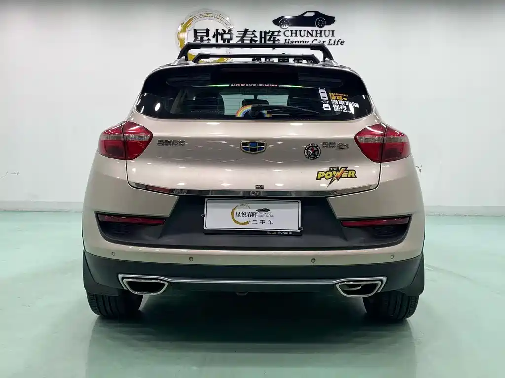 Geely Emgrand GS — миниатюра 8