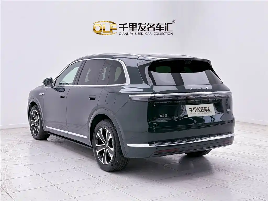 AITO ASK THE WORLD M7