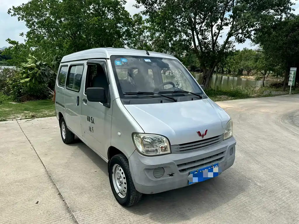 Купить Wuling Zhiguang