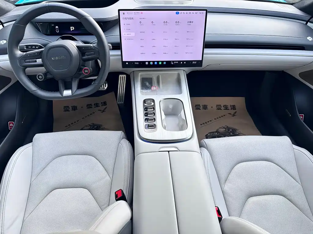 Xiaomi SU7 — миниатюра 19