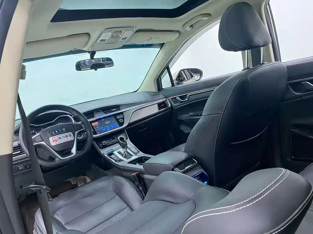 Geely Emgrand GS — миниатюра 6