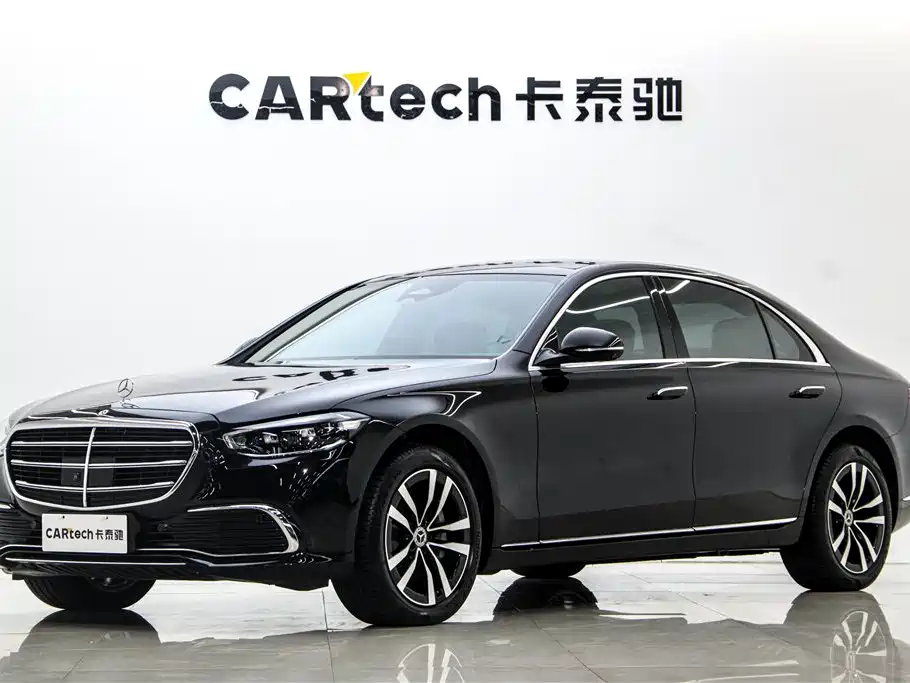 Mercedes-Benz S-Class 2024