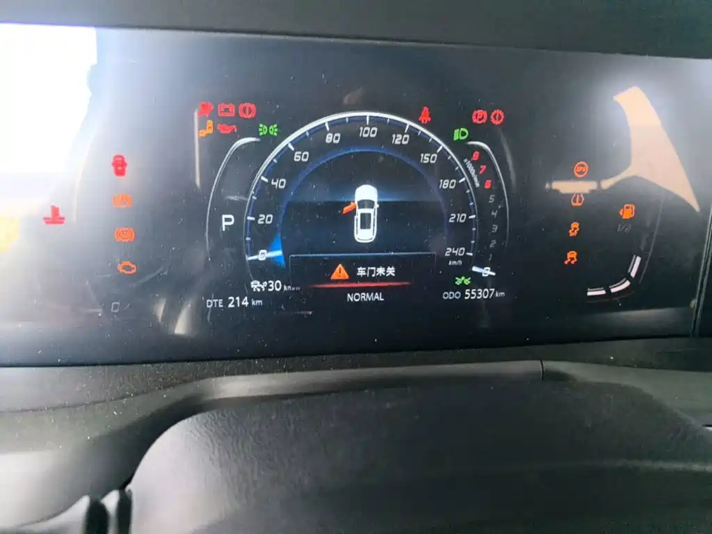 Changan CS75 PLUS — миниатюра 12