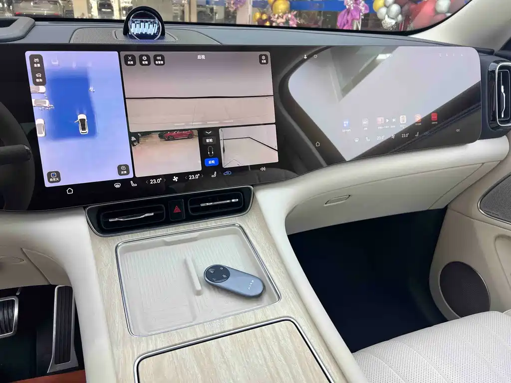 AITO ASK THE WORLD M8