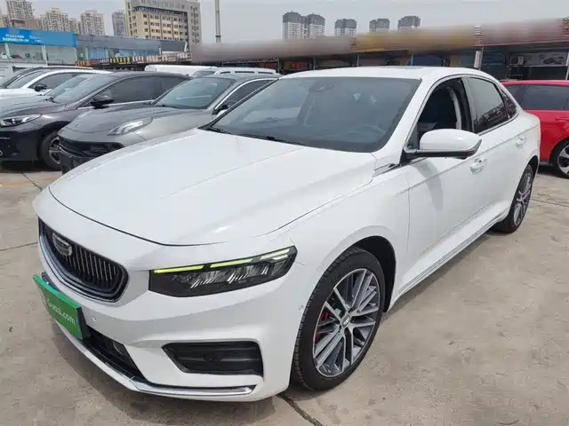 2021 Geely Xingrui