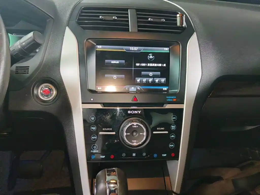 Ford Explorer (Import) — миниатюра 13
