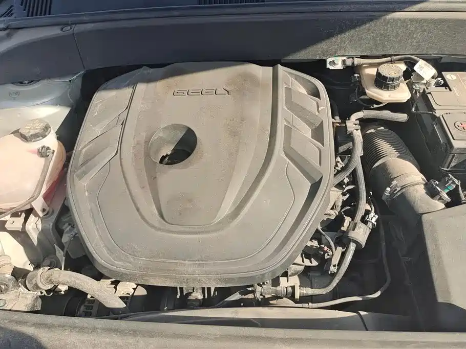 GEELY AUTOMOBILE BOYUE L