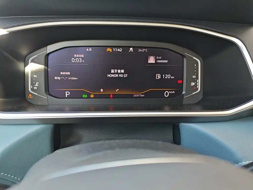 Volkswagen Tharu — миниатюра 13