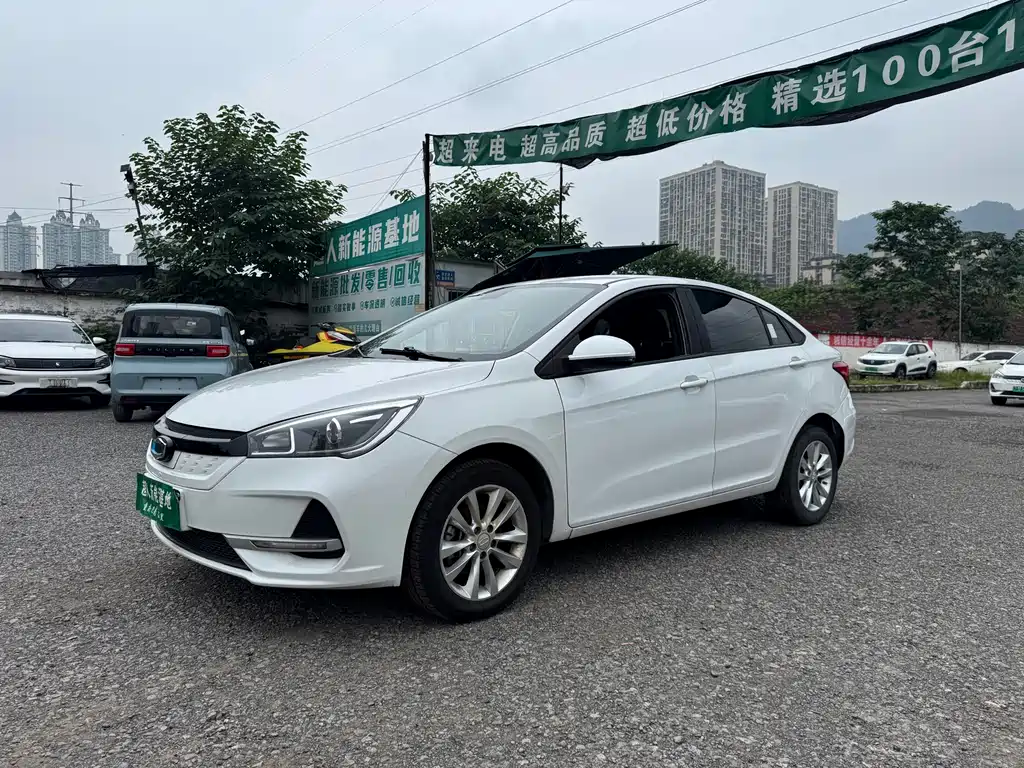 Guojin Auto Junxing