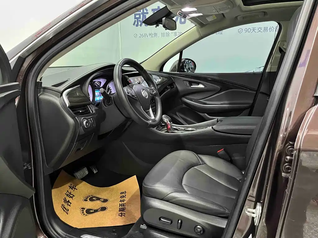 Buick Envision Plus — миниатюра 7