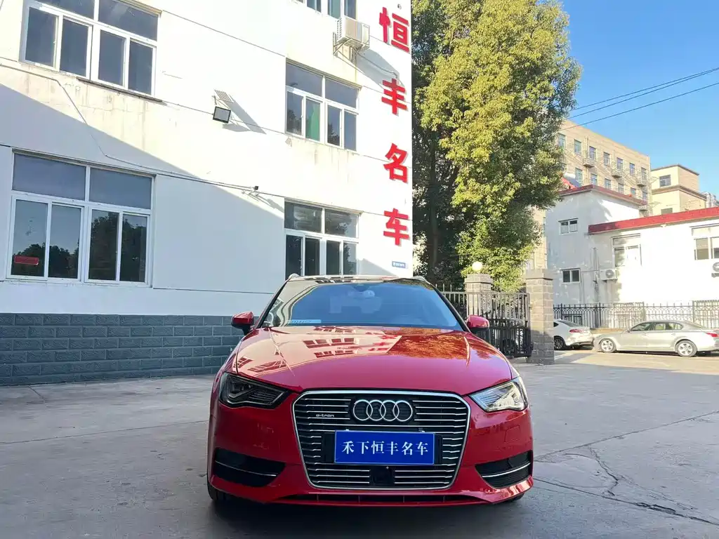 AUDI A3 NEW ENERGY