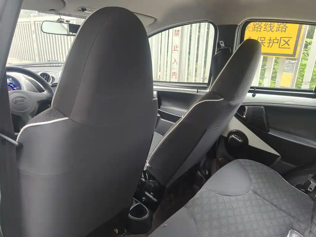 BYD F0 2015 1.0L AMT