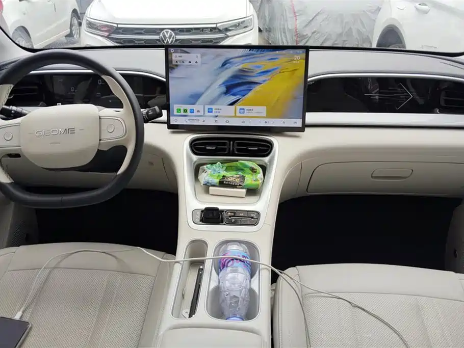 GEELY GALAXY STAR WISH