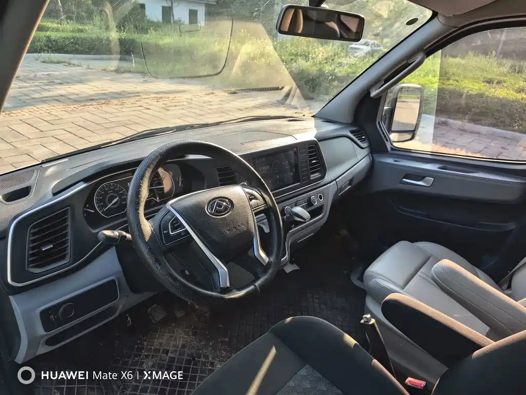 MAXUS V80 — миниатюра 7