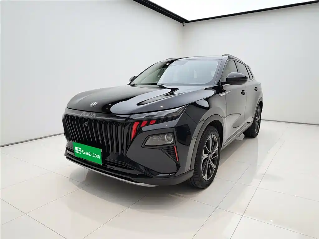 Aeolus Haoyue 2024