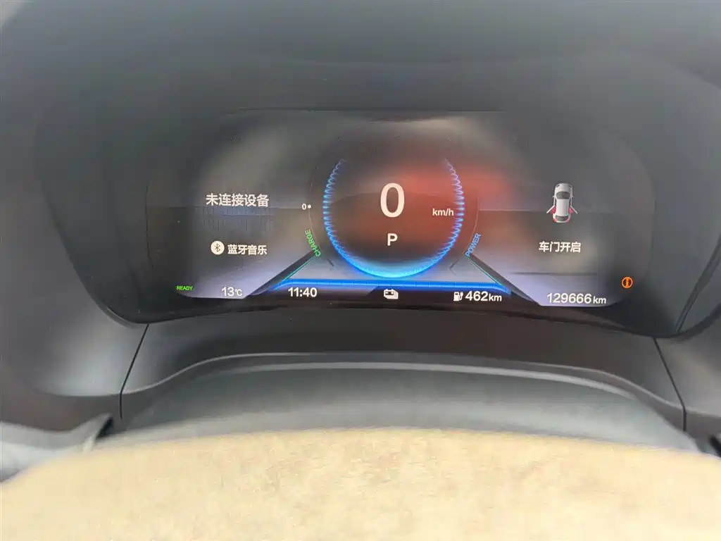 SIMING DONGFENG HONDA M NV