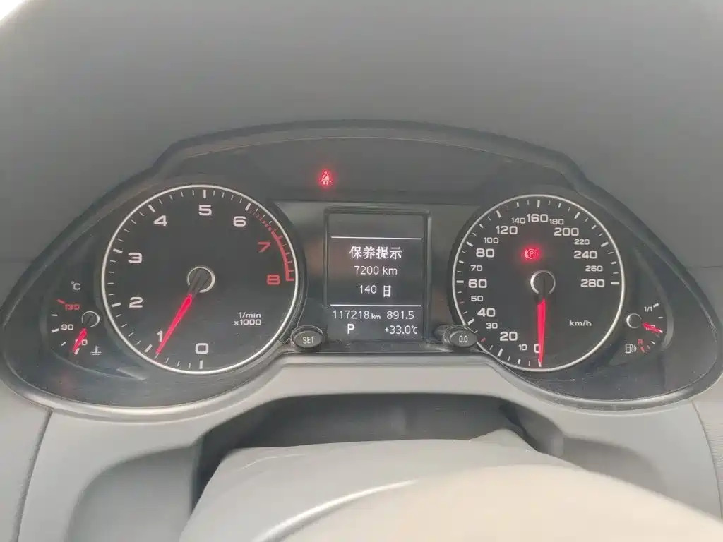 Audi Q5 — миниатюра 12
