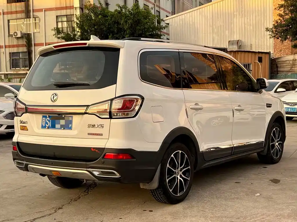 Fengxing X6 — миниатюра 12