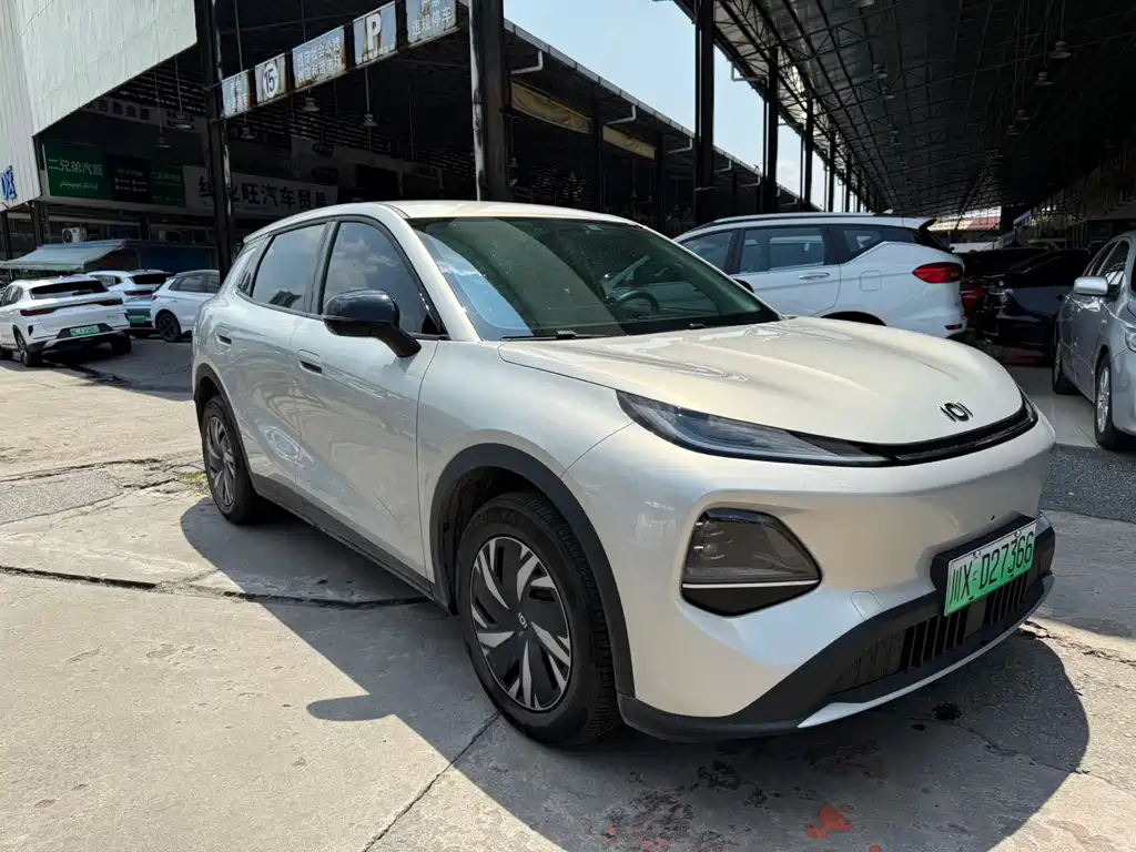 Qiyuan Qiyuan Q05