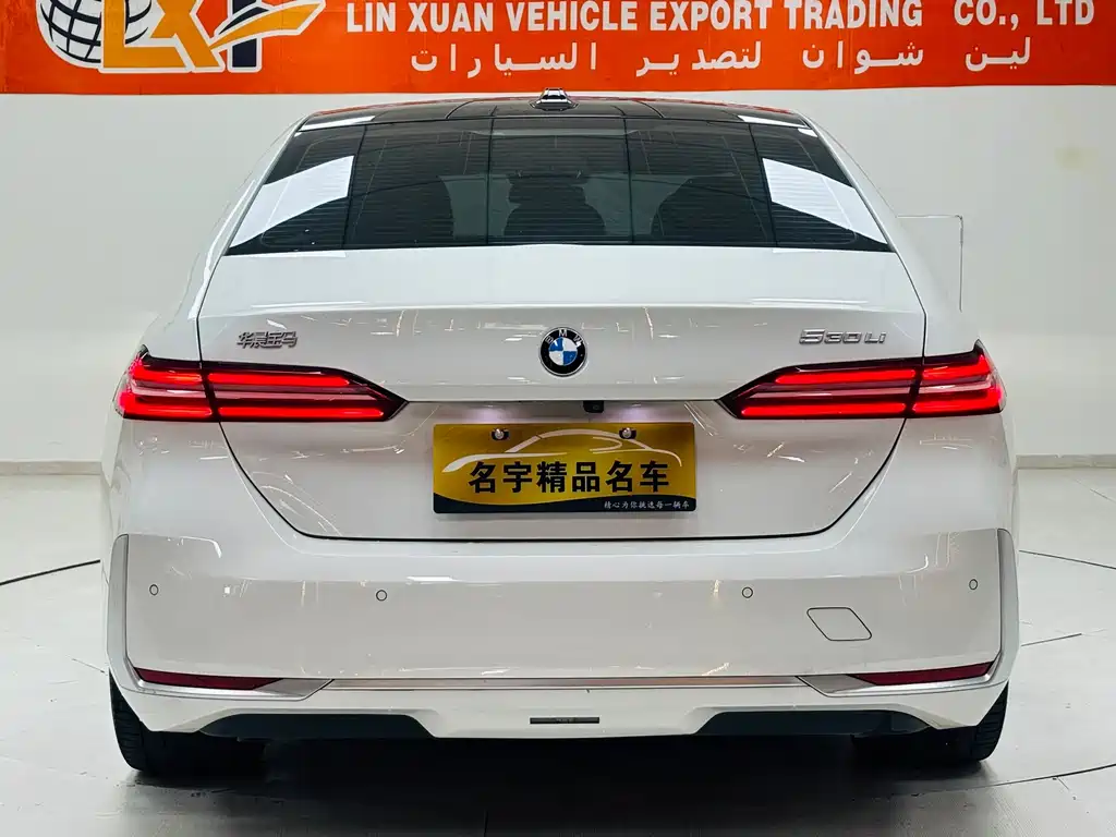 BMW 5 Series — миниатюра 5