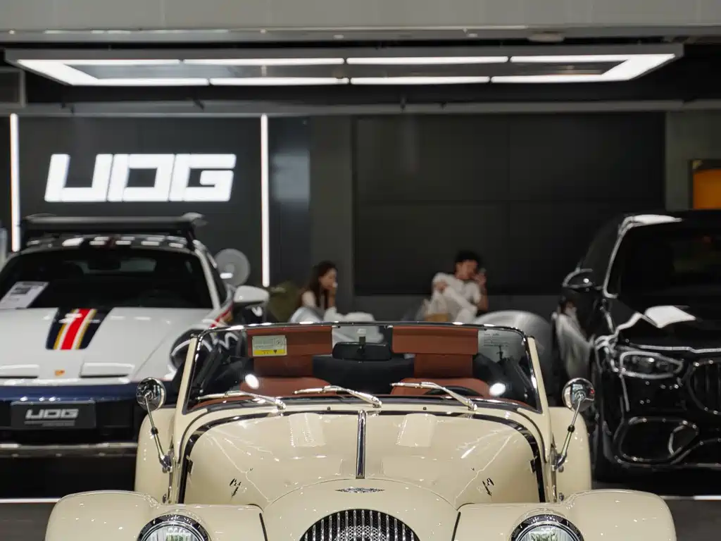 Morgan — миниатюра 12