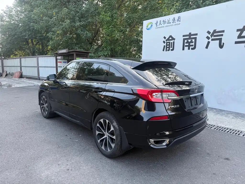 Honda Avancier — миниатюра 4