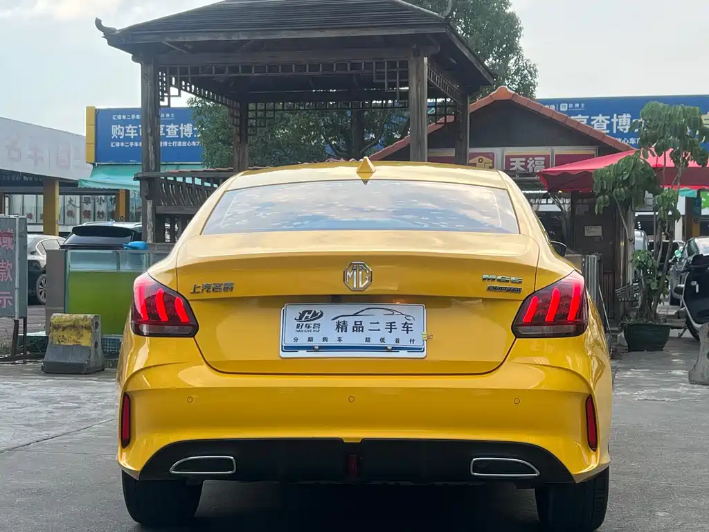 MG MG5 — миниатюра 8