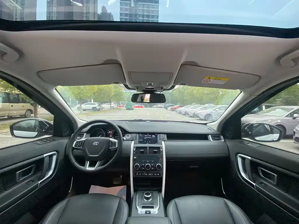 LAND ROVER DISCOVER SHENXING