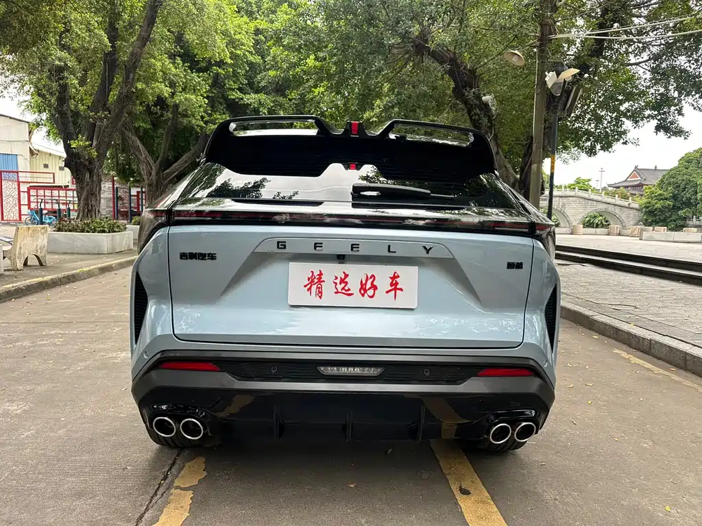 Geely Boyue 2024 1.5TD