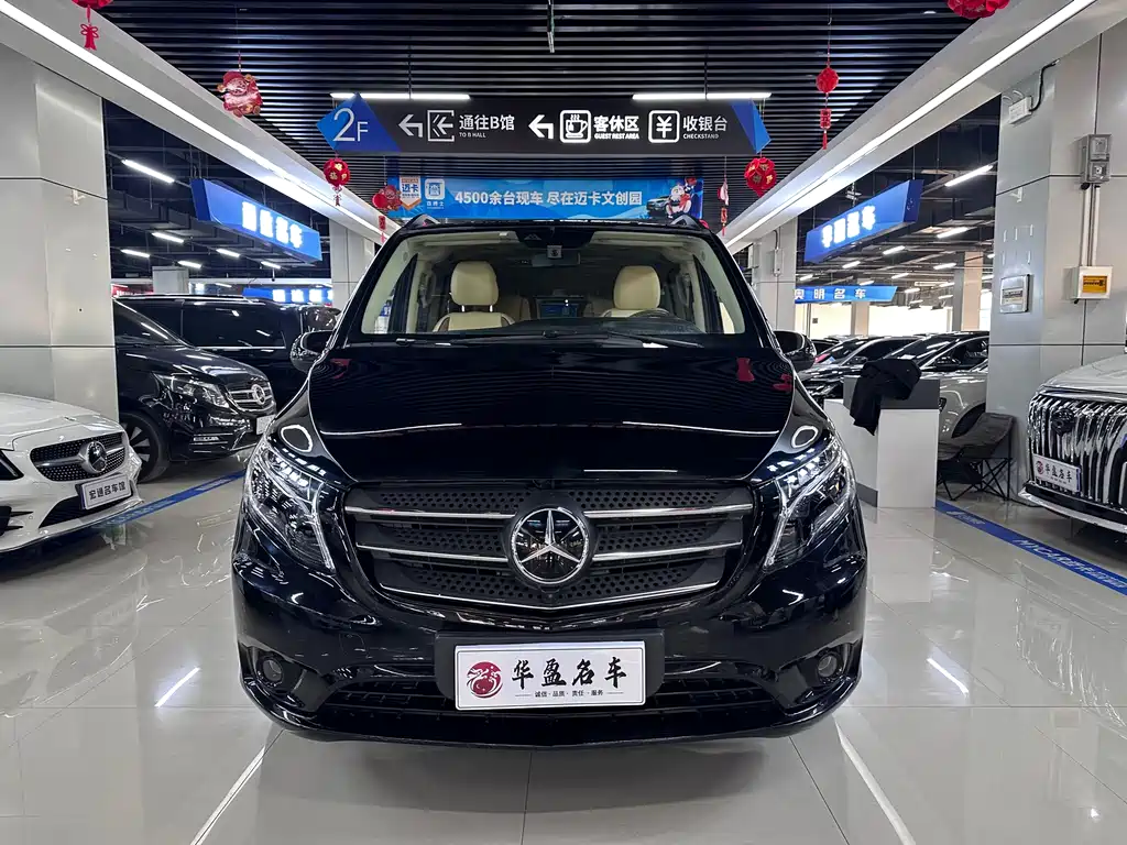 Mercedes-Benz V-Class (Import) — миниатюра 2