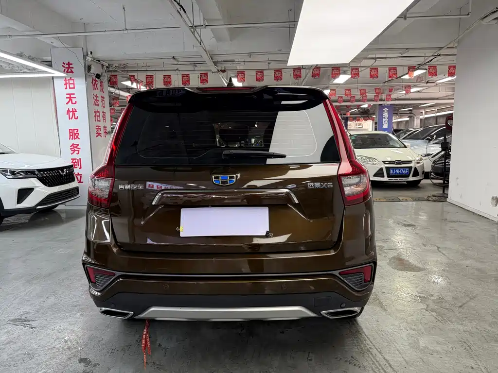 Geely Vision X6 — миниатюра 11