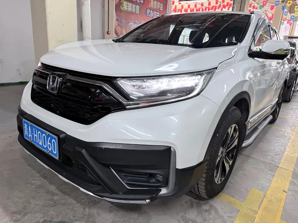Купить Honda CR-V