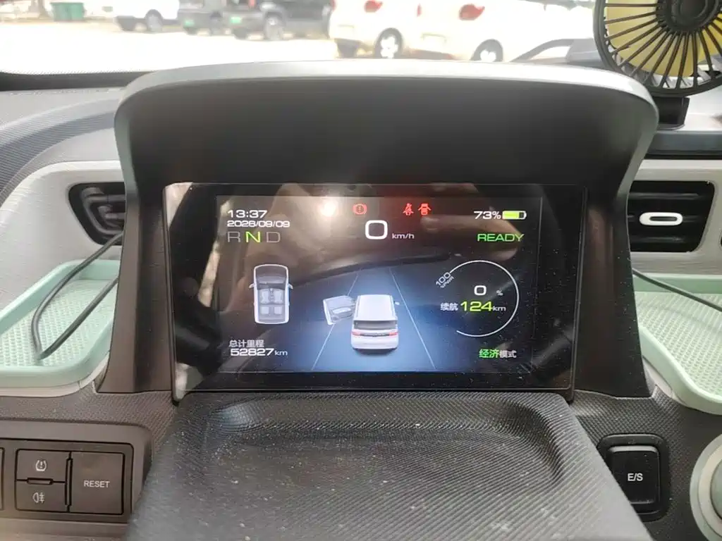 Wuling MINIEV — миниатюра 12