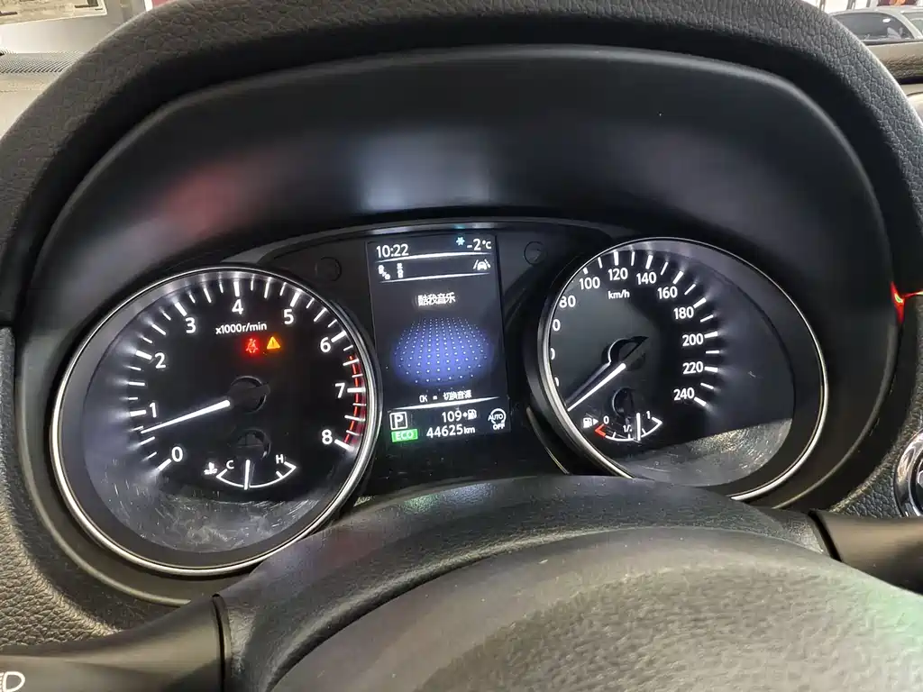 Nissan Qashqai 2022 2.0L CVT XV Prem Luxury