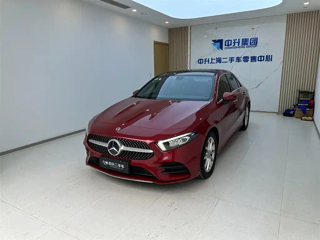 Купить Mercedes-Benz A-Class