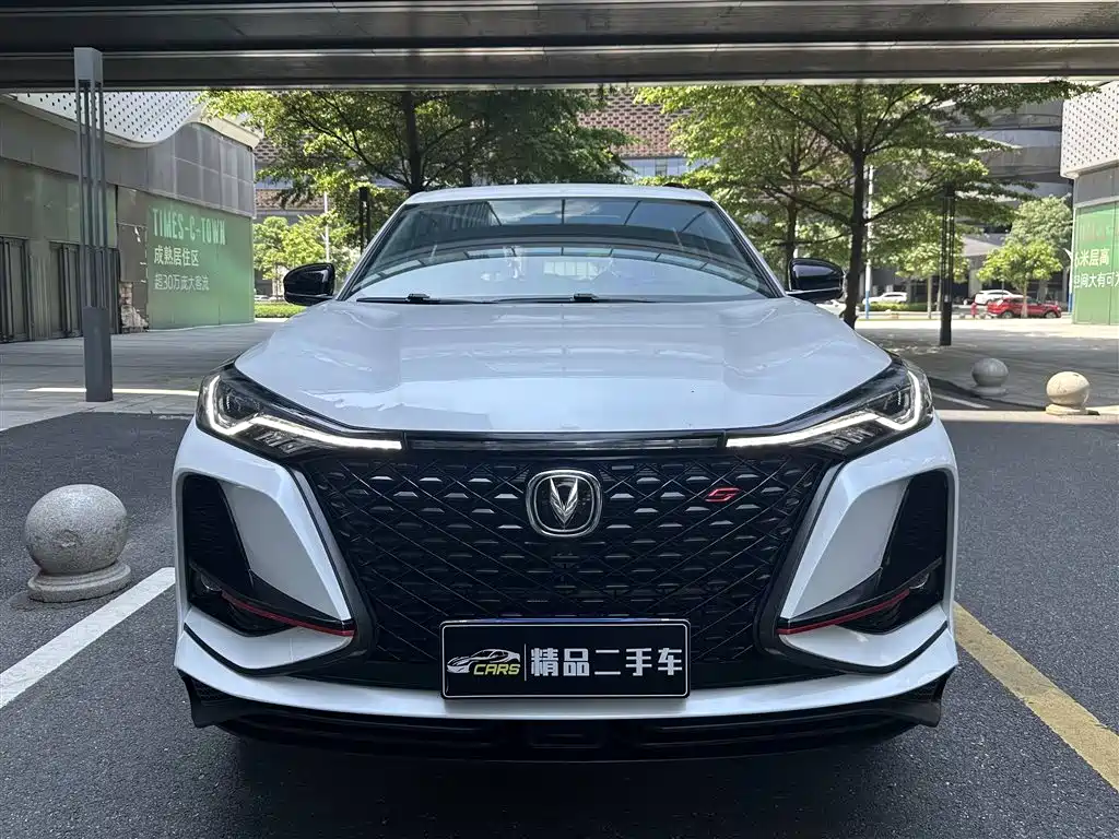 Changan CS75PLUS CS75 PLUS 2021 1.5T AT Luxury