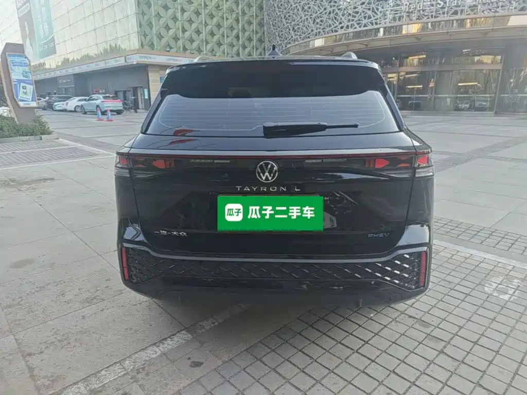 Volkswagen L