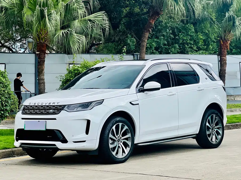 Land Rover Discovery Sport Hybrid 2022