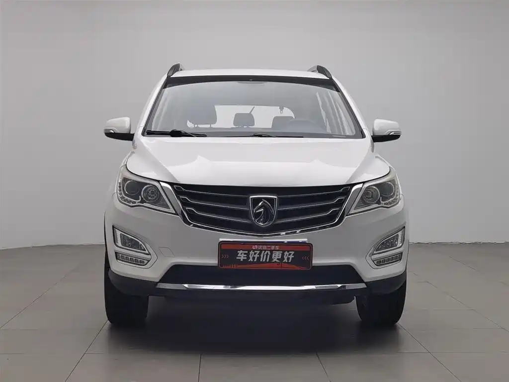 BAOJUN 560
