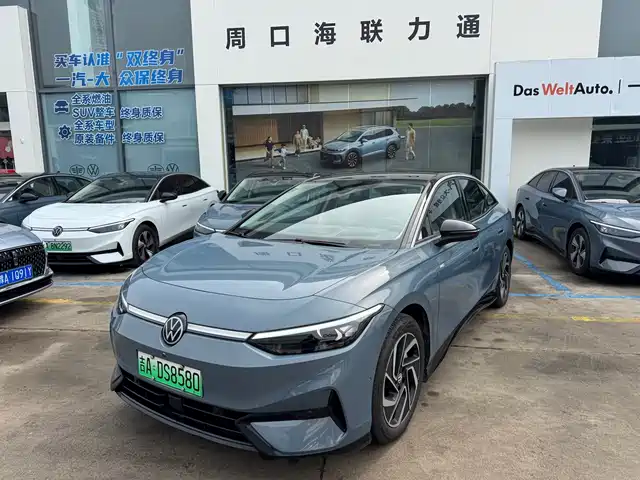 VOLKSWAGEN ID.7 VIZZION 2024