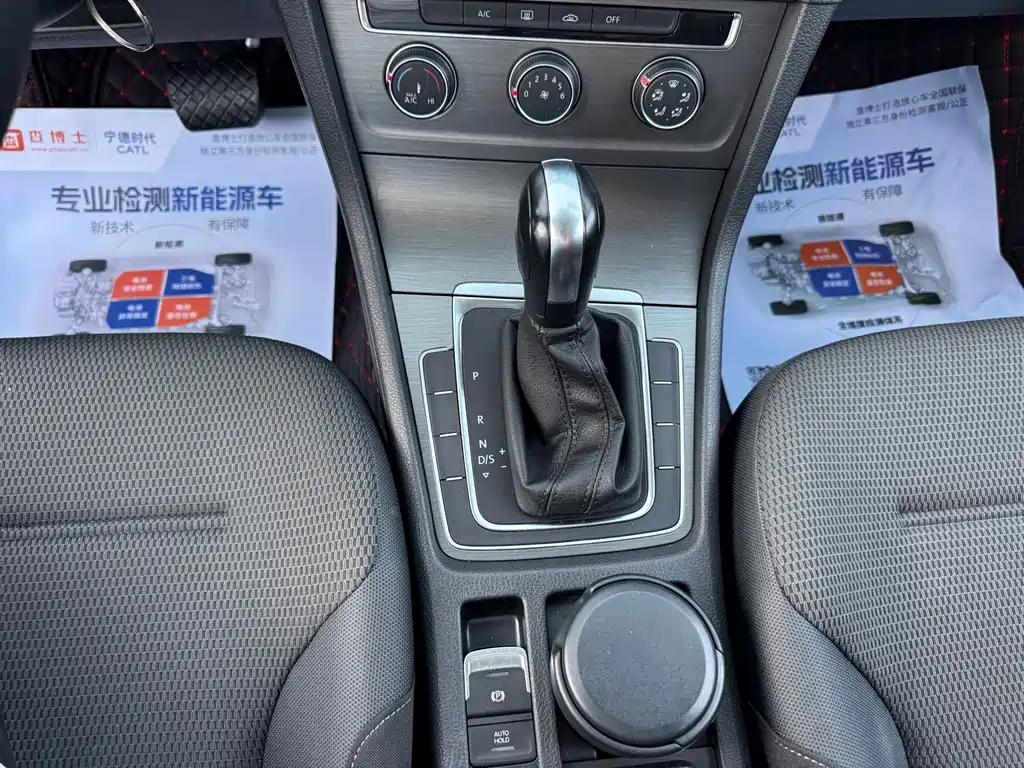 Volkswagen Golf — миниатюра 7